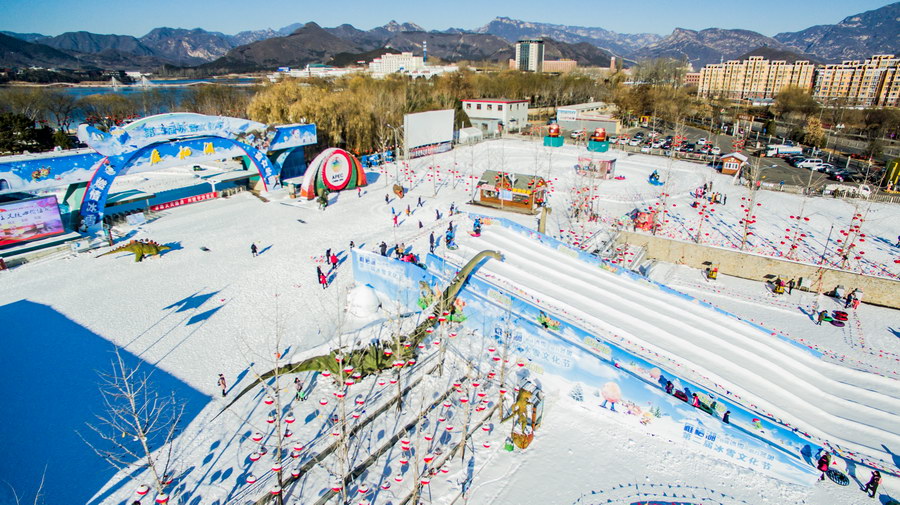 第二届冰雪节 – 雁栖湖景区(官网)